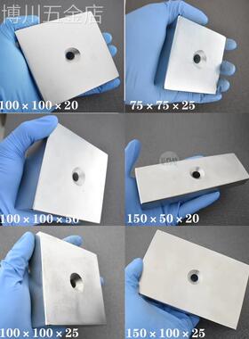 N42大号强磁铁长方形超强磁铁高强度强力吸铁石稀土超大强磁王钕