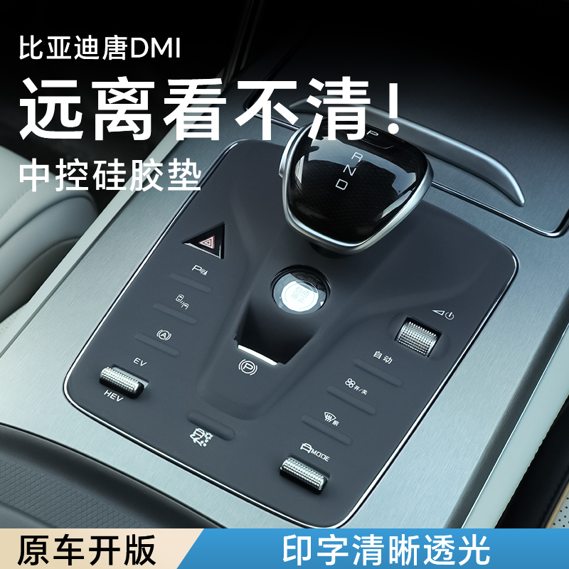 白天强光看不清？印字包看清!