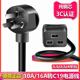 10A16A转C19电源线PDU服务器UPS工业电脑三孔插头国标1.5 2.5平方