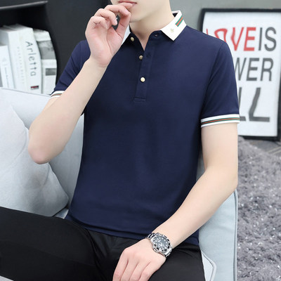 开乐服饰海家polo衫男士短袖t恤