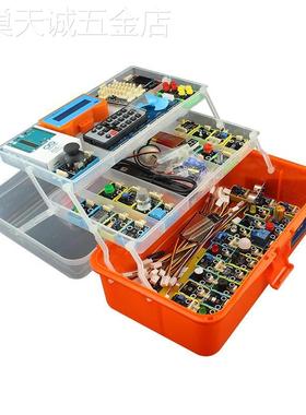 七星虫arduinounor3学习入门套件开发板mixly创客Scratch编程