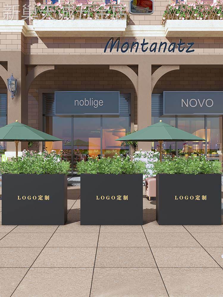 户外铁艺花箱市政道路花坛花盆售楼部室外庭院咖啡店花槽花栏隔断