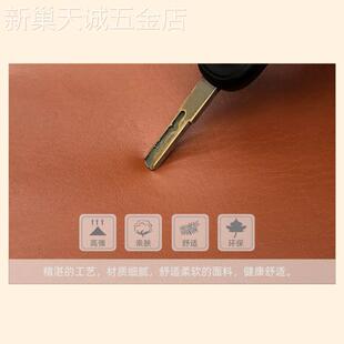 台铃标兵电动车座套TL1200DT-20D超能版防水皮隔热防晒透气坐垫套