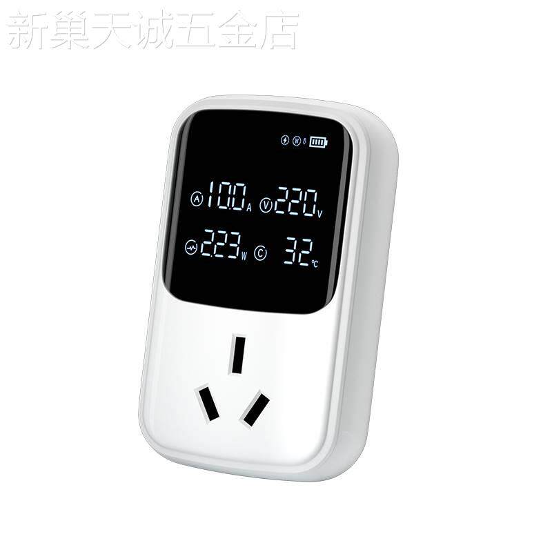 充精灵奇瑞小蚂蚁接地宝无界Pro地线宝QQ冰淇淋专用新能源车充电高性价比高么？