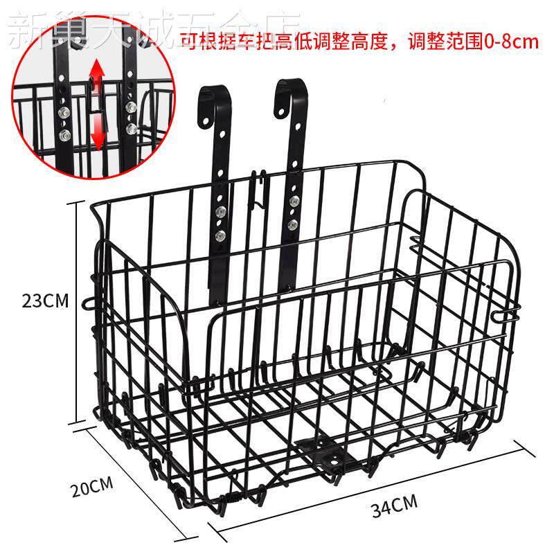 自行车车筐折叠前车篮山地单车后筐车框前挂电动车菜篮子配件大全