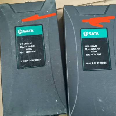 SATA 世达电源 型号：51064议价 也可为维修！！