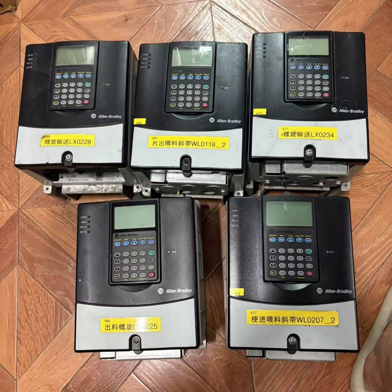 20AC5P0A0AYNANC0 1.5KW/2.2KW 2议价 也可为维修！！