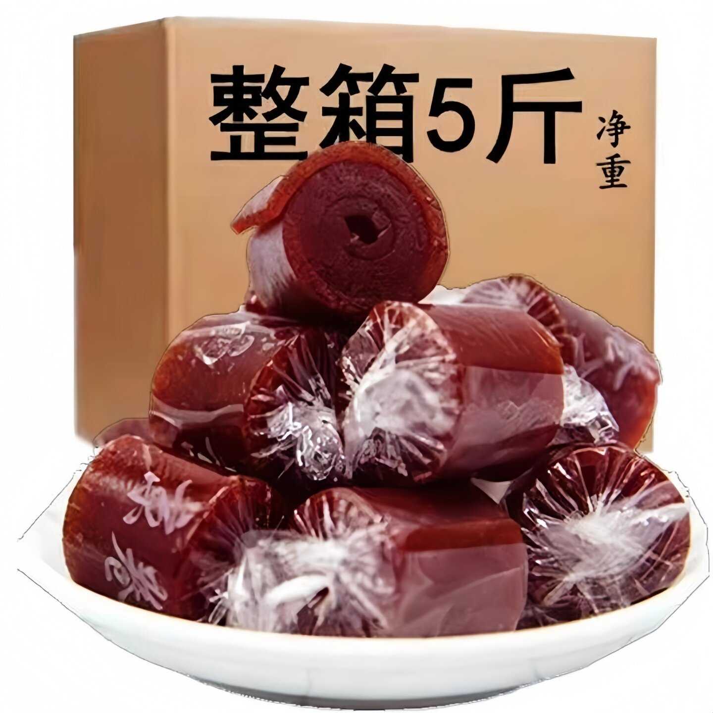 果丹皮1000g京卷山楂蜜饯零食片休闲食品散装袋装山东特产果干kk