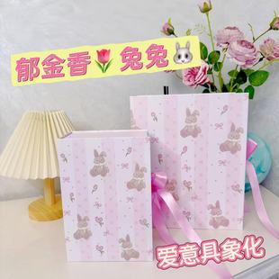 原创ins风碎花小兔礼物包装 盒生日礼品盒宝宝回礼伴手礼盒空盒子