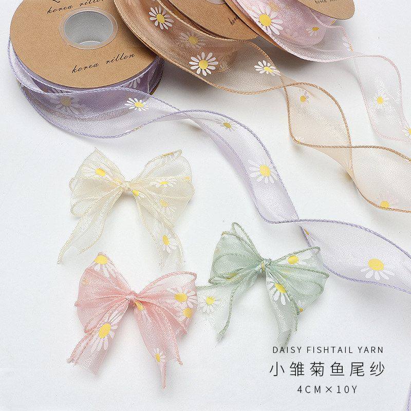 小雏菊鱼尾纱丝带雪纺缎带鲜花包装材料网纱礼盒包装diy资材批发,节庆用品/礼品,节日装扮用品,淘宝优惠券,粉丝福利购,淘宝优惠卷