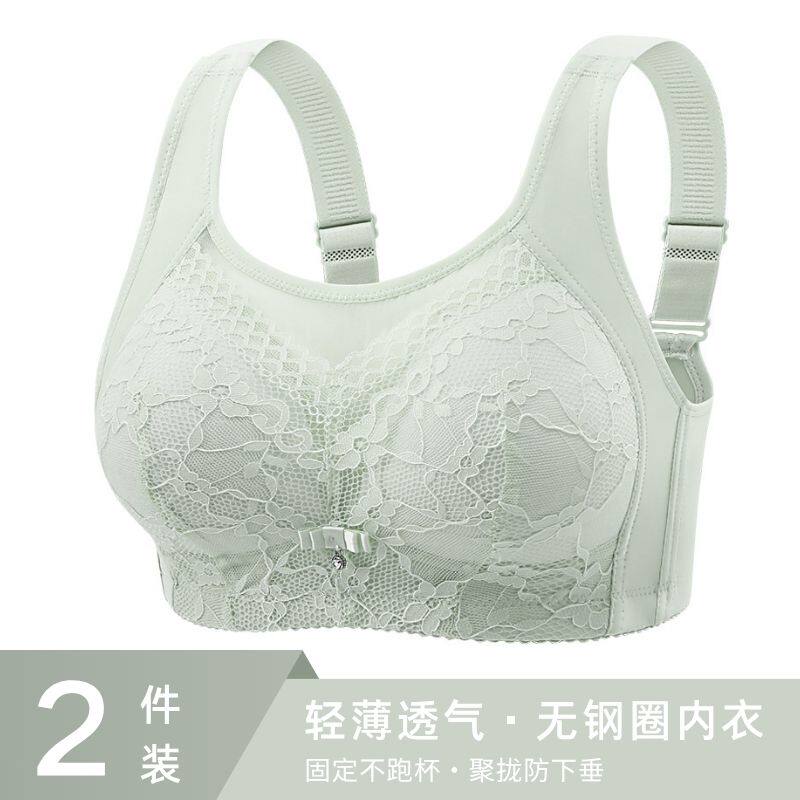 高档舒服蕾丝花边抹胸薄款大码聚拢内衣女防下垂收副乳女士文胸罩
