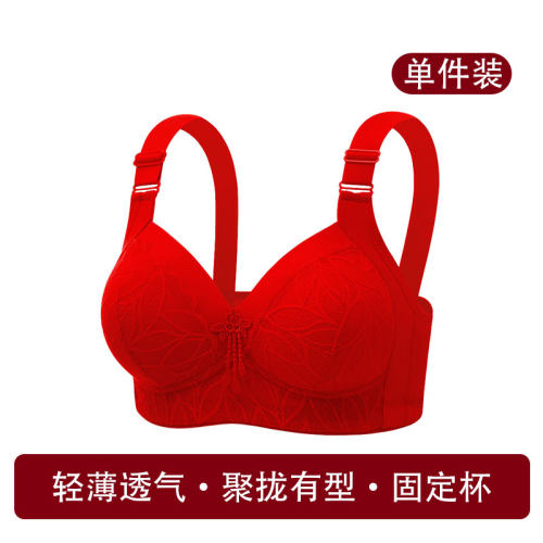 中老年大码无钢圈聚拢蕾丝文胸