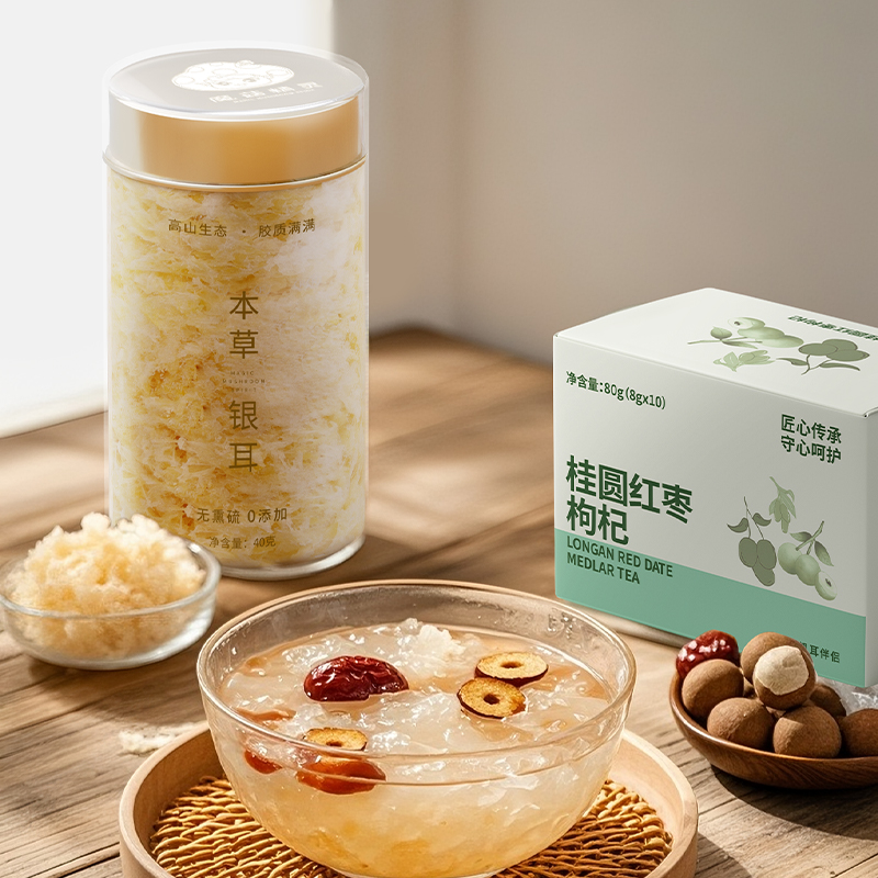 魔菇精灵本草银耳免洗免泡