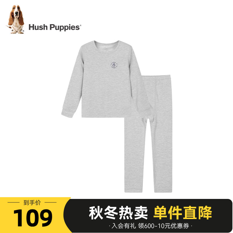 暇步士秋衣秋裤家居服中大童