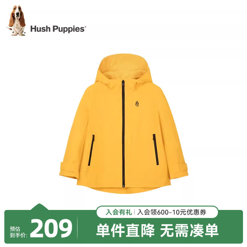 暇步士童装女童连帽外套春秋新款女宝宝休闲防水拉链夹克
