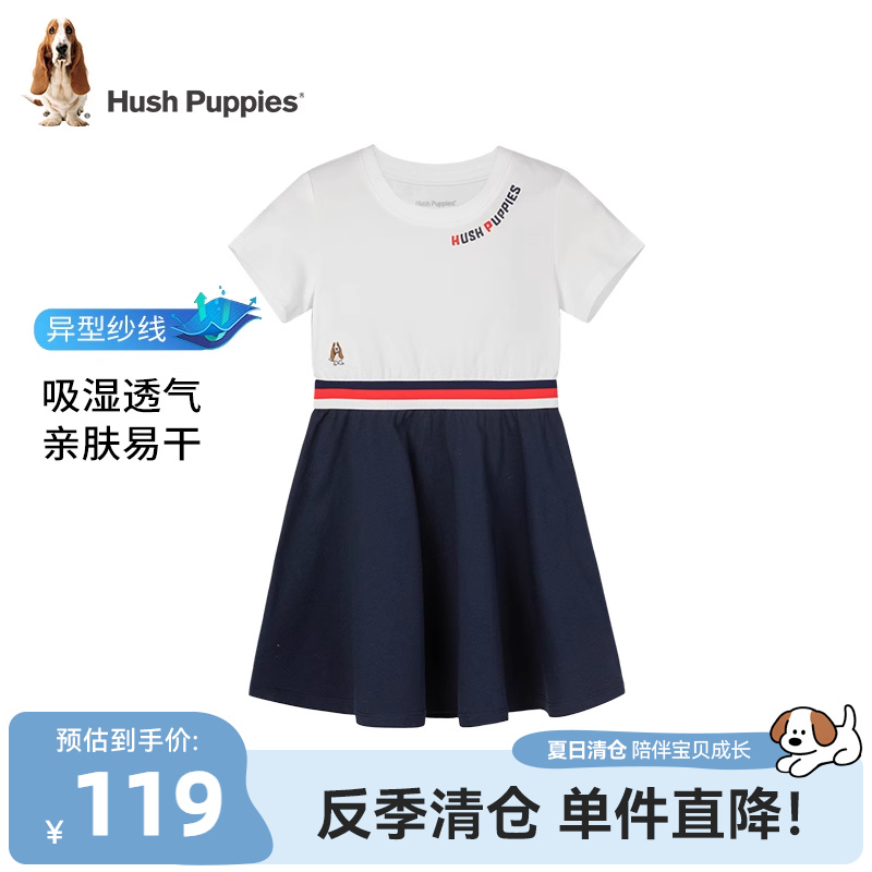 暇步士童装女童连衣裙夏季新款中大童休闲短袖裙子儿童简约公主裙