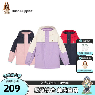 大童寶寶兒童厚外套 暇步士男女童加絨三防風(fēng)衣秋冬款 加絨保暖