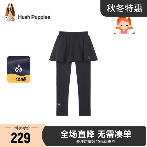 暇步士女童春秋新款休闲运动裤