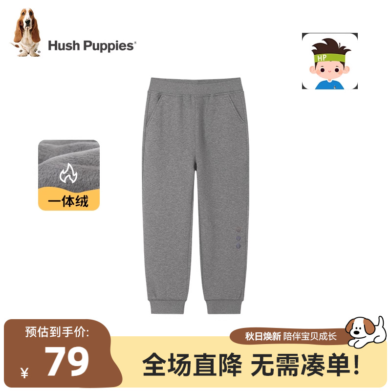 暇步士童装男童裤子冬装新款大童休闲长裤儿童简约一体绒运动裤