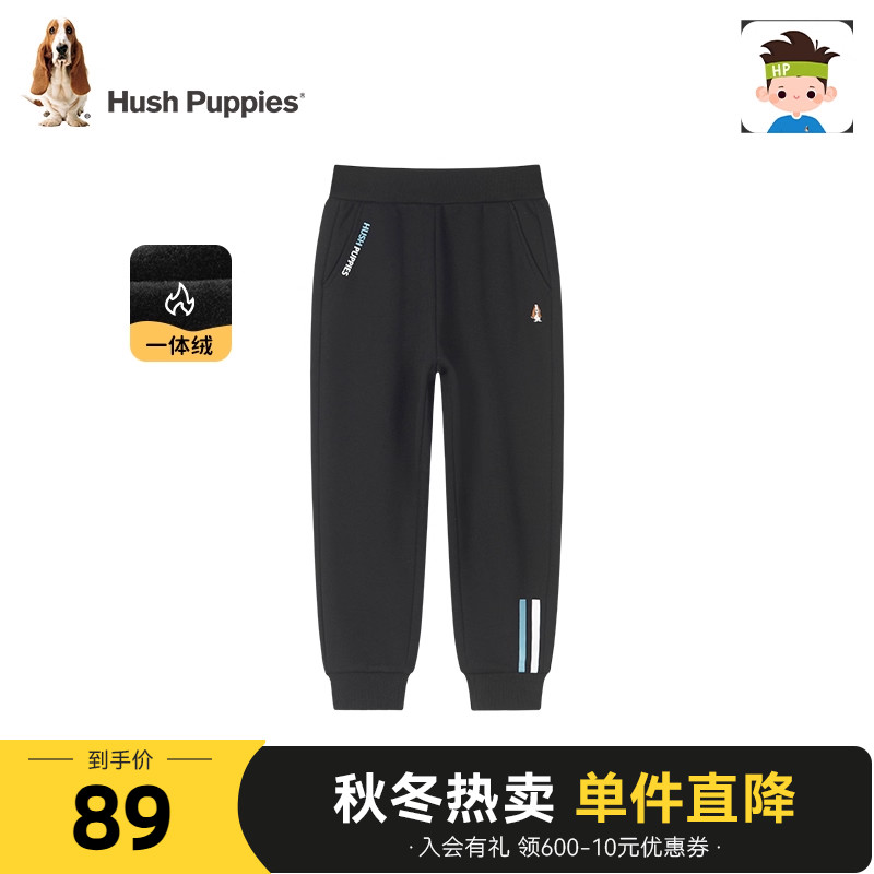 【加绒】暇步士童装儿童裤子秋冬男童加绒长裤休闲宽松运动裤