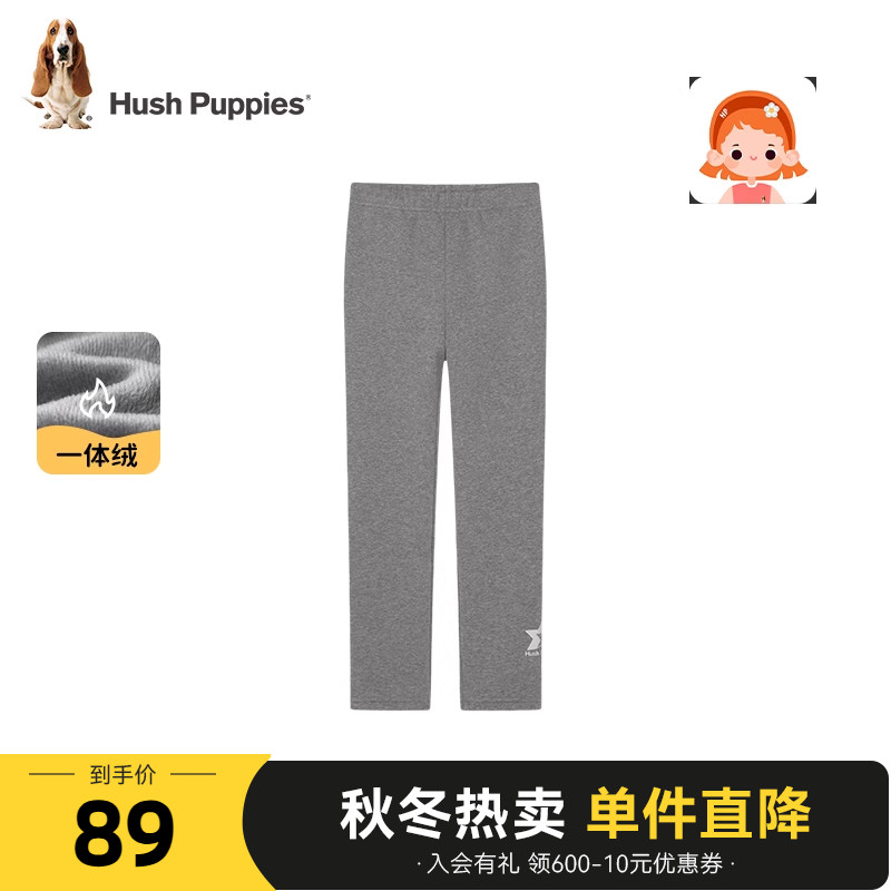 暇步士女童加绒保暖打底裤