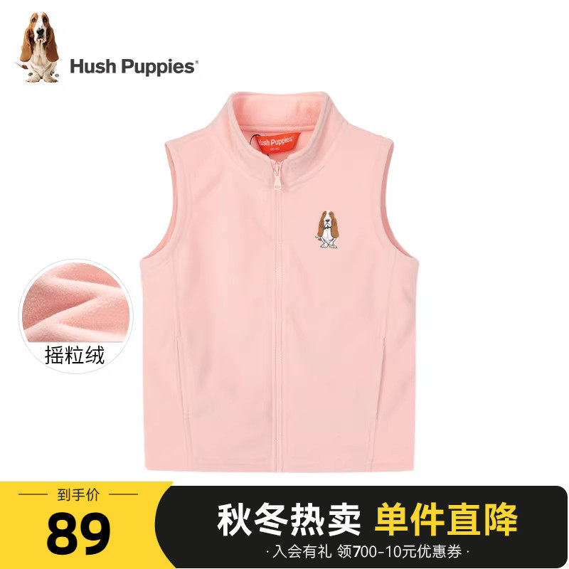 【断码清仓】暇步士童装儿童马甲秋季新款女童男童摇粒绒宽松马甲