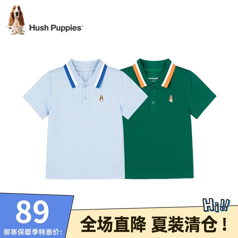 暇步士童装男童短袖polo衫儿童夏装新款男宝翻领薄款T恤半袖上衣
