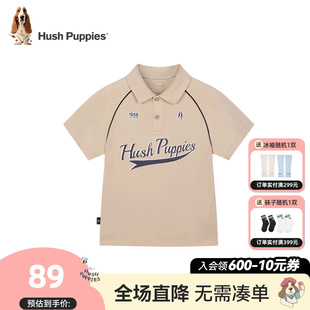 中大童休闲透气儿童弹力运动短袖 暇步士童装 新款 男童POLO衫 夏季