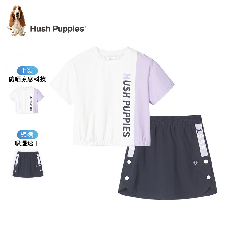 【断码清仓】暇步士童装女童运动套装夏大童防晒短袖t恤儿童短裙