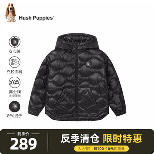 暇步士童装儿童常规款连帽羽绒服冬季新款保暖防寒外套