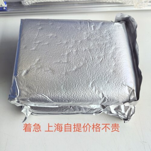 超纯水机用树脂混床树脂18.25兆电阻级抛光树脂去离子降低电导率