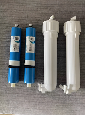 超纯水机RO反渗透膜净水器滤芯去离子柱水机膜组件实验室水处理膜