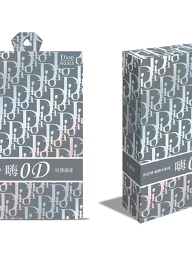 Dioa815丝袜女夏季薄款防勾丝性感美腿显瘦黑色连裤袜子