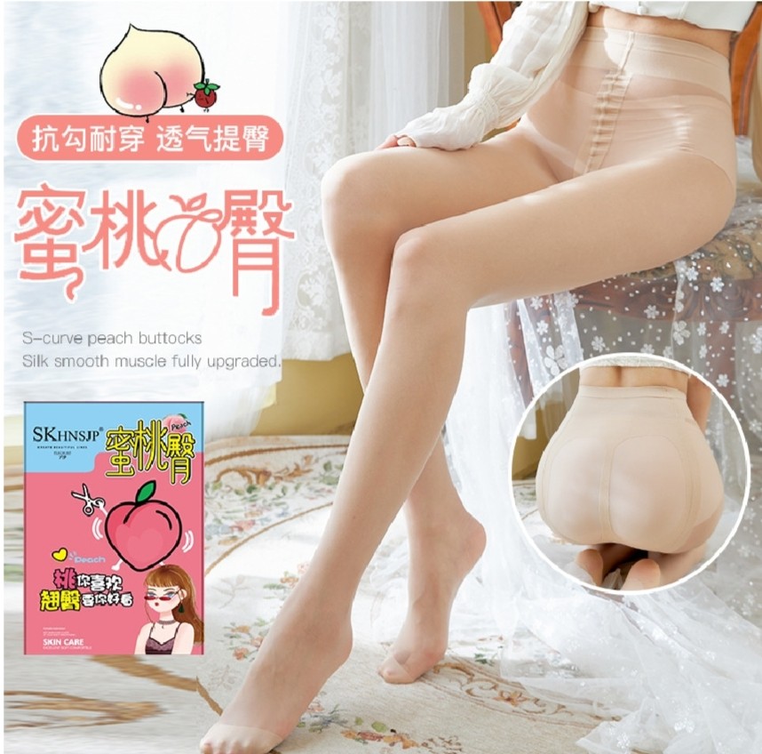 skhnsjp蜜桃臀丝袜薄款袜子收腹提臀女夏薄款防勾丝袜连裤菠萝袜
