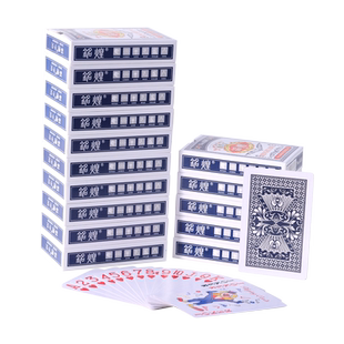 铭煌658扑克牌批发便宜朴克纸牌整箱100副棋牌室用10副装原厂正品