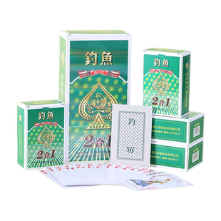 钓鱼扑克牌6688正品双副装纸牌便宜朴克牌家用加厚整箱100副扑克