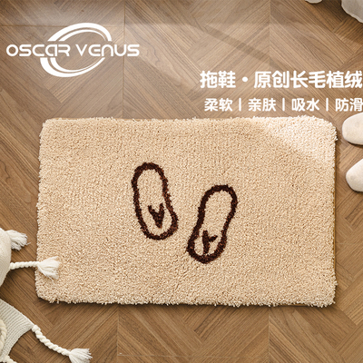 小红书ins休闲风卫生间门垫地垫