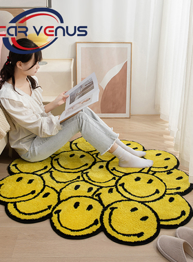 黄色笑脸卧室床边地毯衣帽间电脑转椅圆形地垫潮流儿童房毛绒脚垫