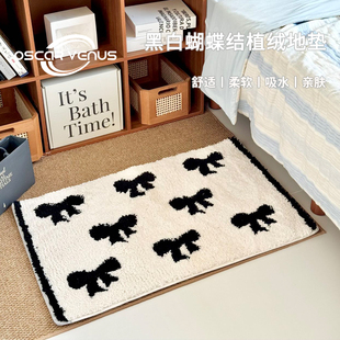 植绒蝴蝶结卧室床边毯门垫浴室门口吸水地垫厕所防滑脚垫子卫生间