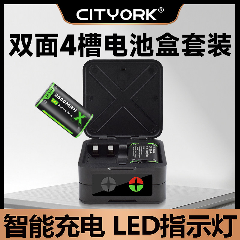 xbox手柄电池充电器套装适用微软蓝牙手柄One/X/S/Series/Elite精英一代电池智能双充