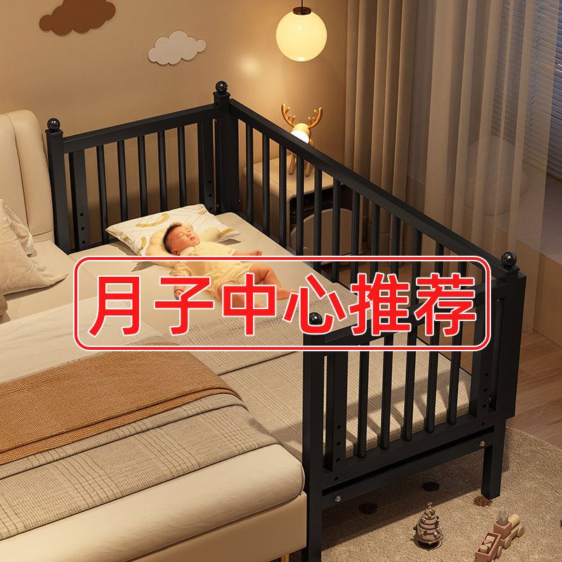 铁艺儿童床拼接床单人床加宽床婴儿床男孩拼接床宝宝小床拼接大床