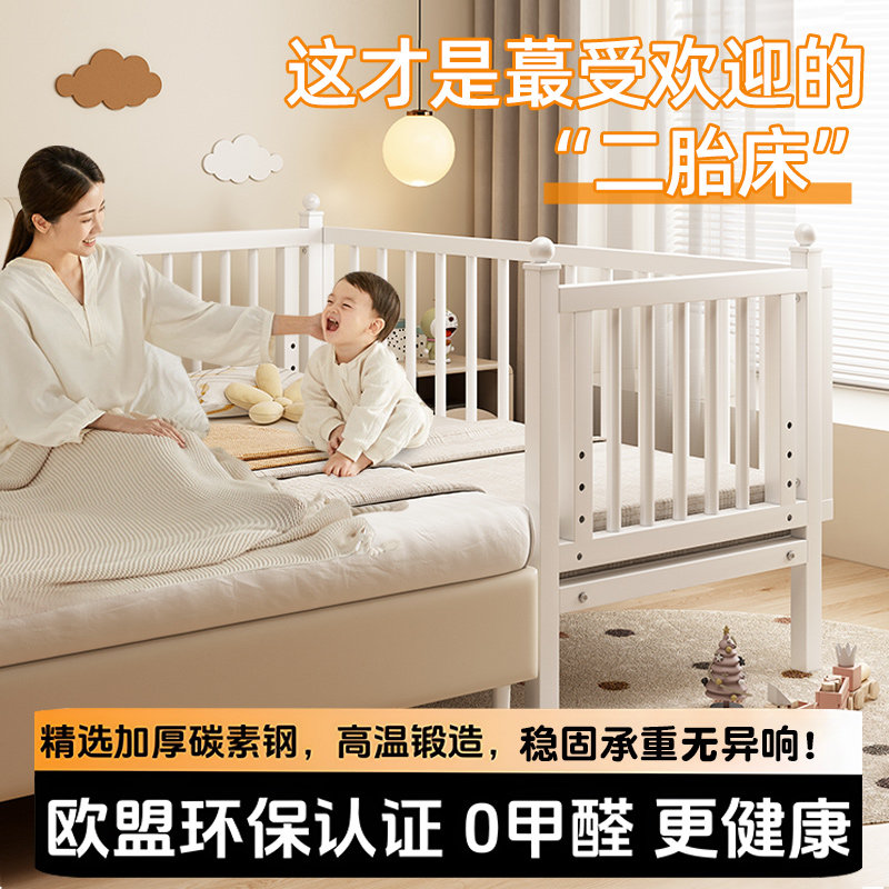 铁艺儿童床拼接床婴儿床宝宝小床钢架单人床加宽大床边加宽拼接床