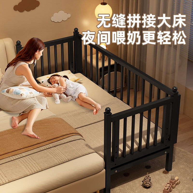 铁艺儿童拼接床加高护栏拼接床婴儿床大人可睡单人床儿童床拼接床图片