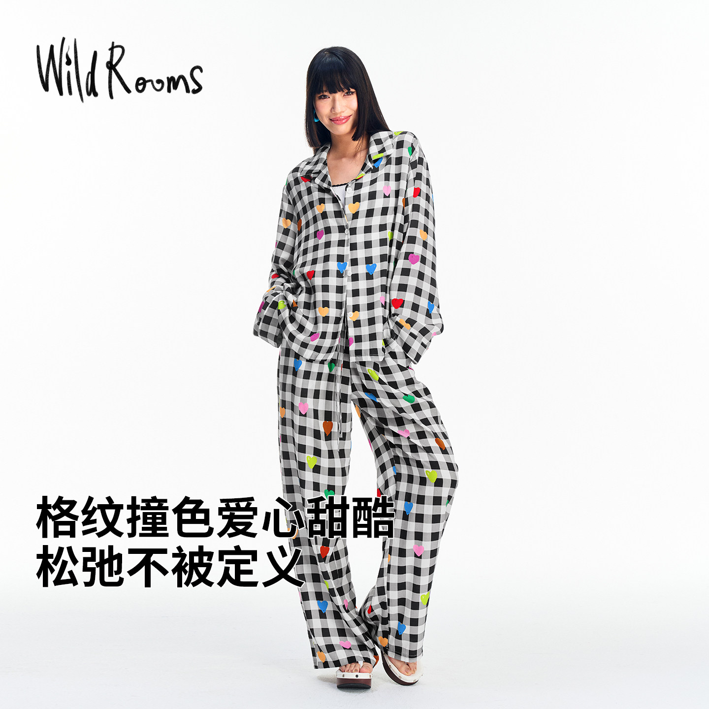 WildRooms家居服夏睡衣套装女莱赛尔柔软亲肤透气经典格纹可外穿