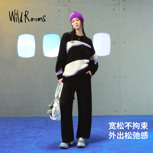 WildRooms高级感半边绒套头保暖家居服套装春秋季女款