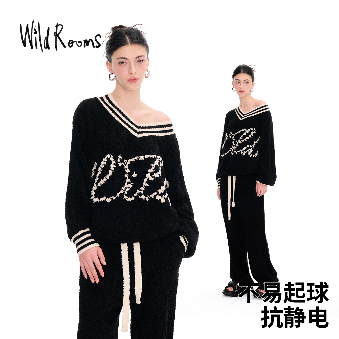 小香风可外穿家居服套装