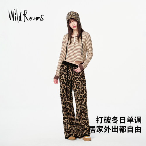 Wildrooms2025年冬季豹纹家居裤