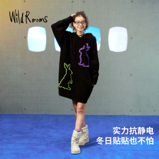 WildRooms2025新款 秋冬撞色睡裙女高级感可外穿套头半边绒睡裙