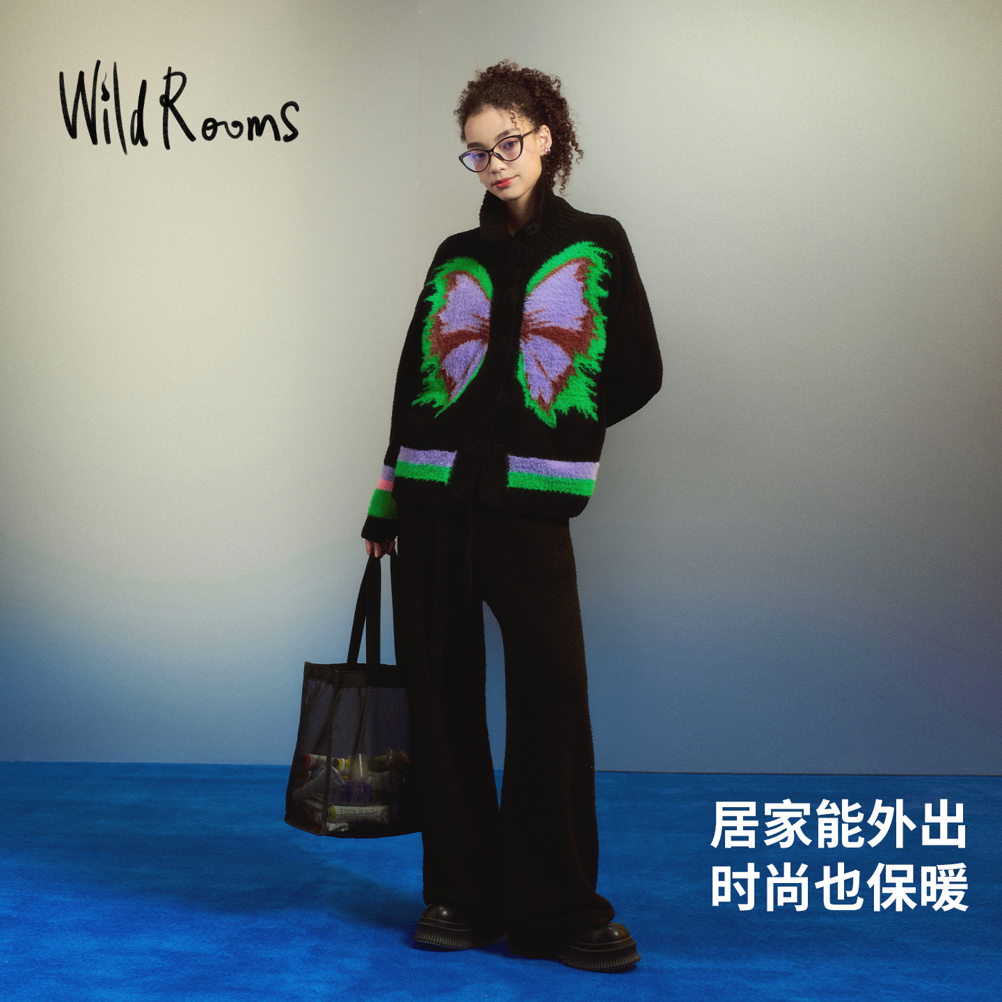 WildRooms独特气质睡衣女
