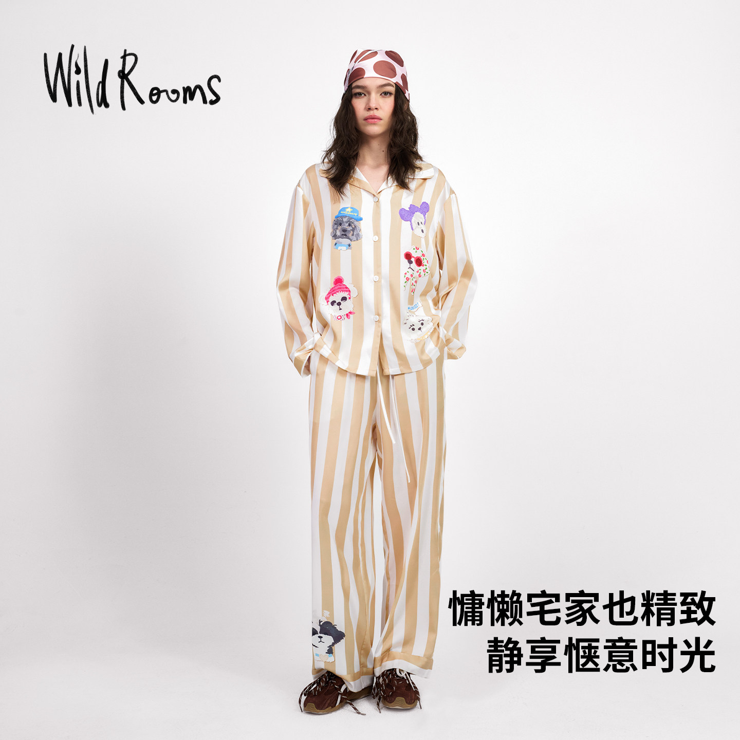 WildRooms家居服套装女夏季长袖宽松睡衣卡通宠物狗印花透气舒适